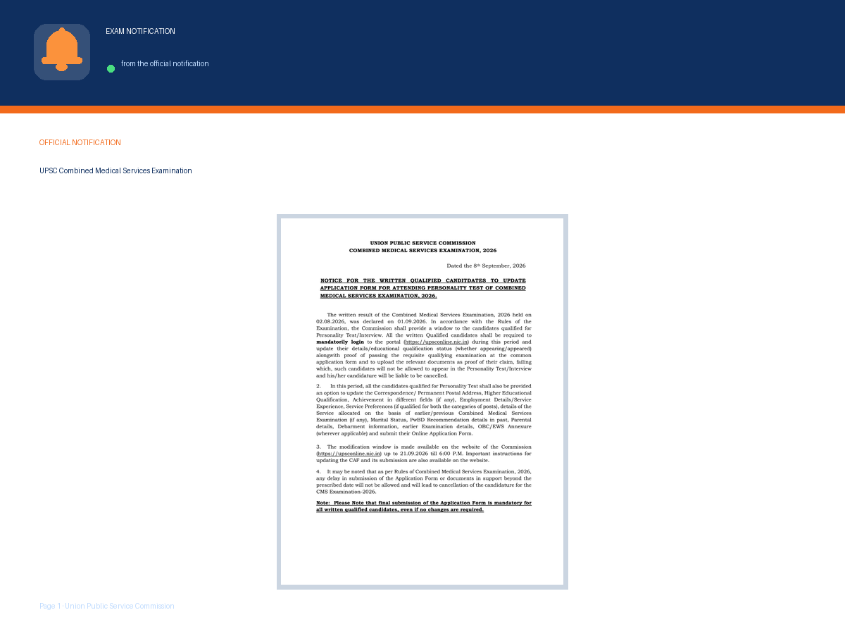 First page of the official Union Public Service Commission notification for UPSC Combined Medical Services Examination Recruitment 2026, the document this page was written from