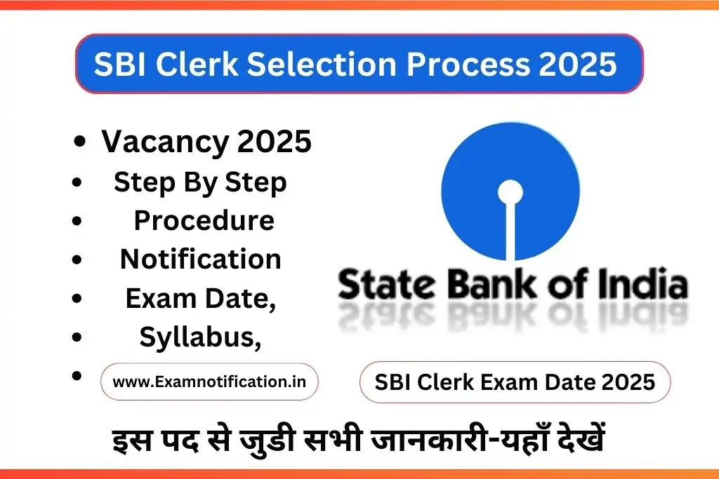 SBI Clerk Selection Process 2025