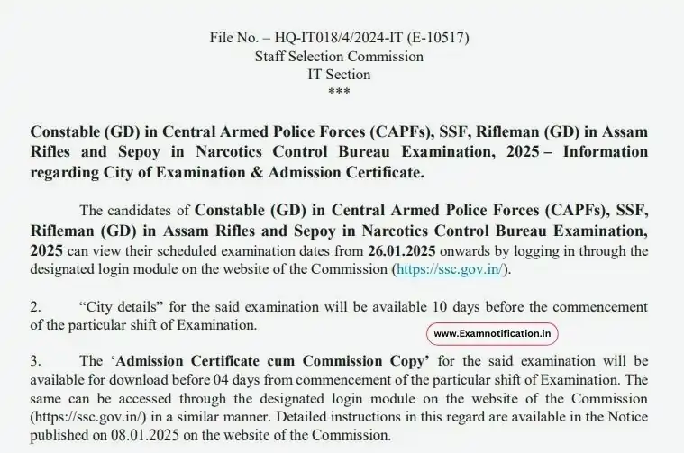 SSC GD Admit Card 2025 Out