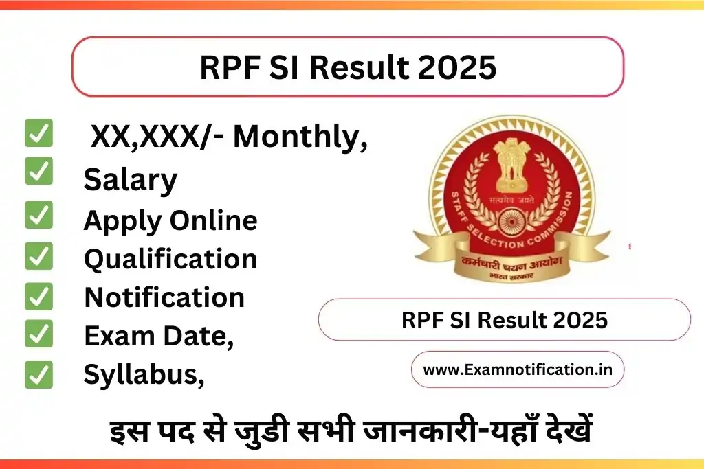 RPF SI Result 2025, CBT Result To be Released in February