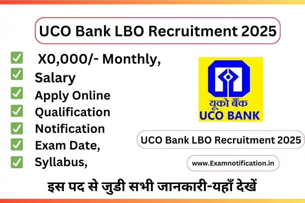 UCO Bank LBO Recruitment 2025