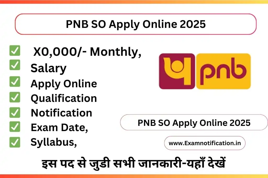PNB SO Apply Online 2025