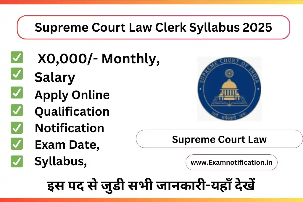 Supreme Court Law Clerk Syllabus 2025